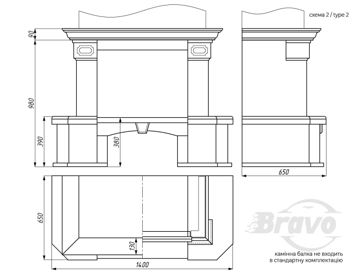Портал для камина Bravo Глория Botticino + Emperador Dark мрамор бежевый/коричневый прямой n2