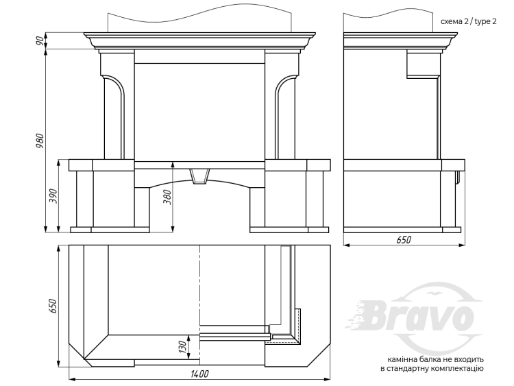 Портал для каміна Bravo Сафо Giallo Atlantide + Emperador Dark мармур бежевий/коричневий прямий n2