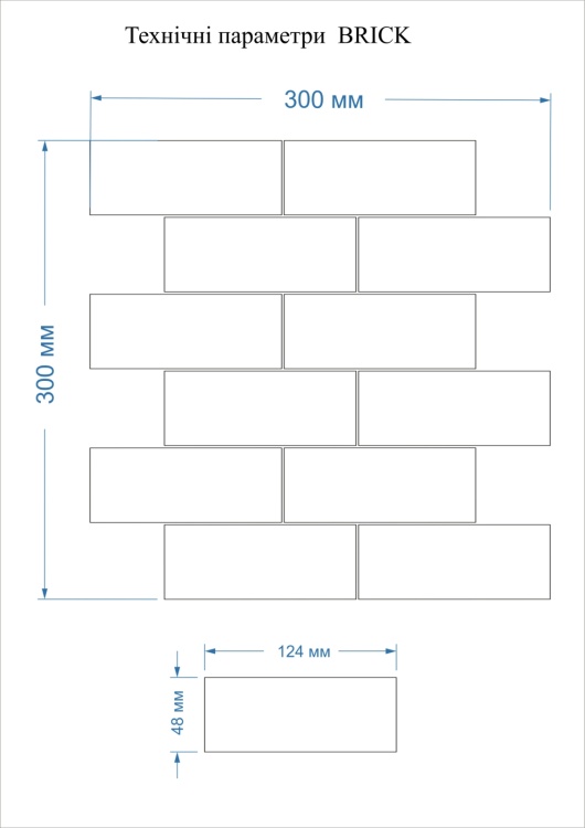 Мозаика керамическая Kotto Ceramica BRICK BF X3 692348001 White/Black Mat 252x252x9  (mix 23, 48 x 124) 0,064 м2