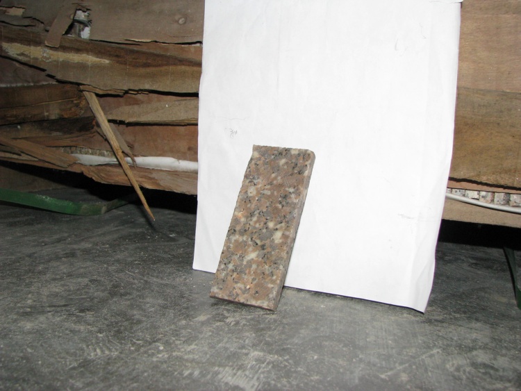 Плитка гранітна G648 Rosso Pink 125х50х10 мм ТЕРМО