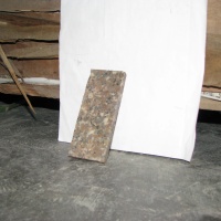 Плитка гранітна G648 Rosso Pink 125х50х10 мм ТЕРМО