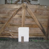 Плитка гранітна G648 Rosso Pink 125х50х10 мм ТЕРМО