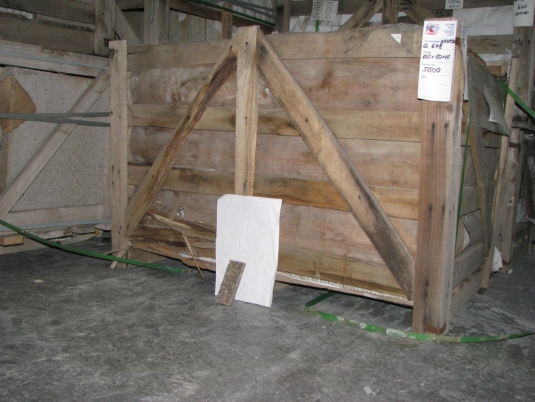 Плитка гранітна G648 Rosso Pink 125х50х10 мм ТЕРМО