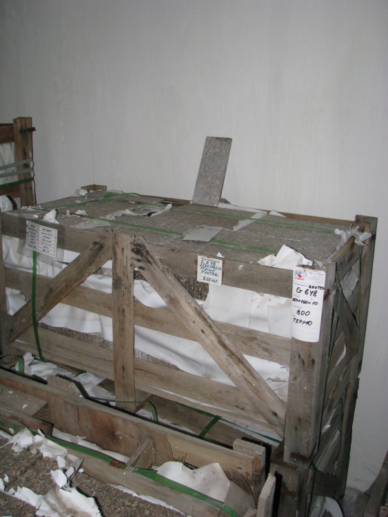 Плитка гранитная G648 Rosso Pink 250х100х10 мм ТЕРМО