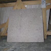 Плитка гранитная G896 Pearl White 600х600х20 мм Полированная Плитка гранитная G896 Pearl White 600х600х20 мм Полированная