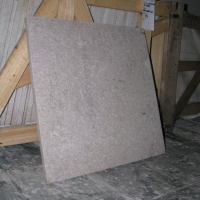 Плитка гранитная G896 Pearl White 600х600х20 мм Полированная Плитка гранитная G896 Pearl White 600х600х20 мм Полированная