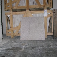 Плитка гранитная G896 Pearl White 600х600х20 мм Полированная Плитка гранитная G896 Pearl White 600х600х20 мм Полированная