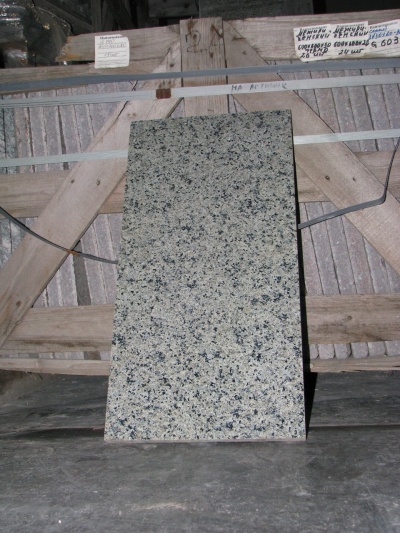 Плитка гранітна G898 Panxi Blue 600х300х20 мм Полірована