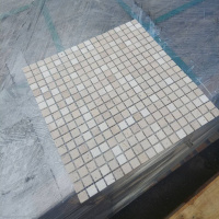 Мозаика Mozaico de LUX K-MOS CBMS2282M TRAVERTINE Мозаика Mozaico de LUX K-MOS CBMS2282M TRAVERTINE