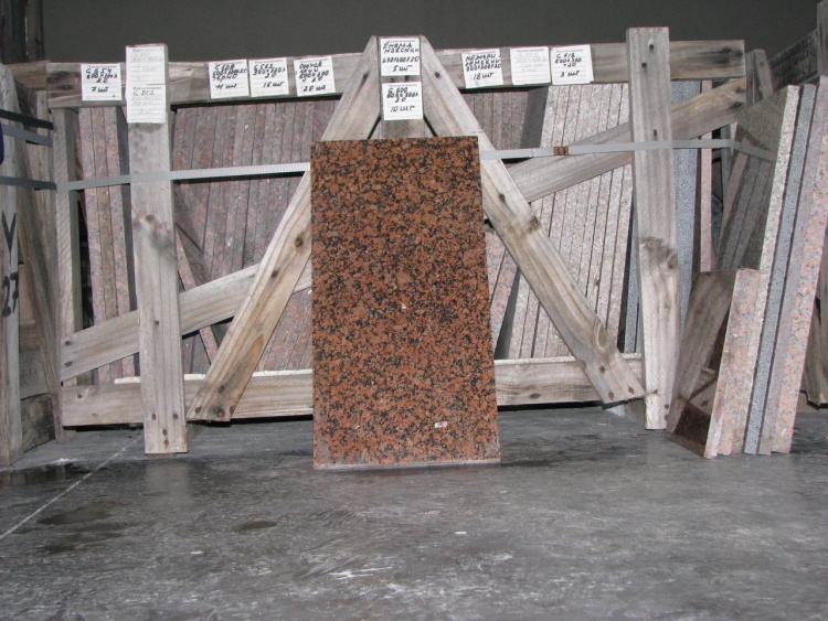 Плитка гранитная Емельяновский карьер 600х300х20 мм Полированная