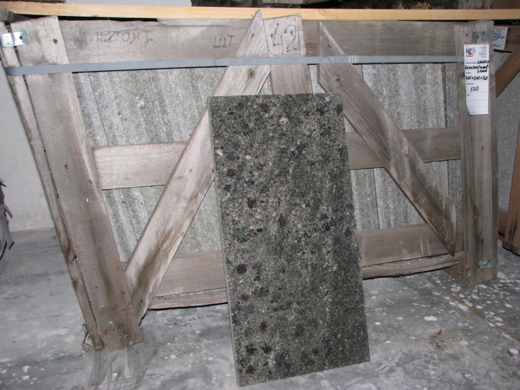 Плитка гранітна Костянтинівський кар'єр 600х300х20 мм Полірована