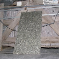 Плитка гранитная Танский карьер 600х300х20 мм Полированная