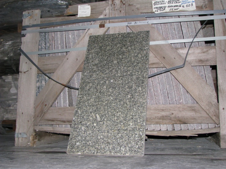 Плитка гранитная Танский карьер 600х300х20 мм Полированная