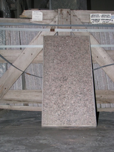Плитка гранітна Танський кар'єр 600х300х20 мм ТЕРМО