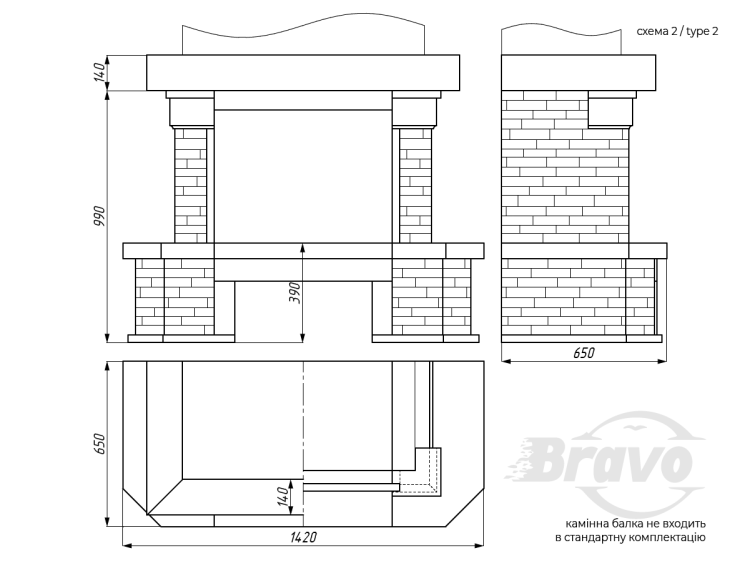 Портал для каміна Bravo Карпати Мармо 2 Emperador Dark мармур + Болгарський сланець коричневий прямий n2