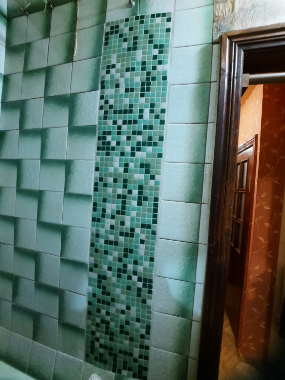 R-MOS B1247424641 мікс зелений -5 на сiтцi Stella di Mare