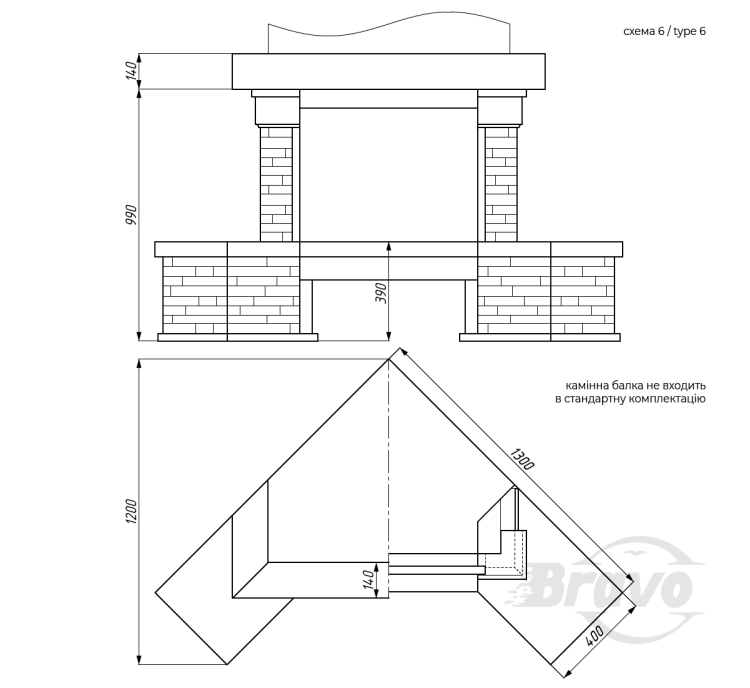 Портал для каміна Bravo Карпати Мармо 2 Emperador Dark мармур + Болгарський сланець коричневий кутовий n6