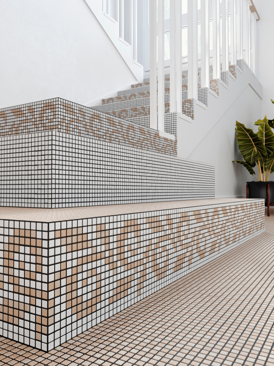 Мозаика из керамогранита Kotto Ceramica MI7 10100612C Ambra 300 x 300 х 10   ( кубик 10 x 10 )