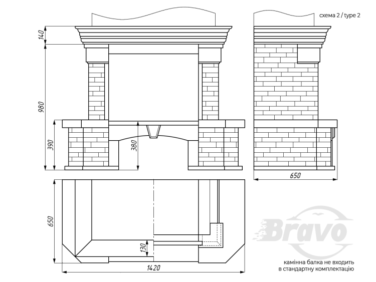 Портал для каміна Bravo Карпати Мармо Crema Marfil мармур + Болгарський сланець бежевий прямий n2