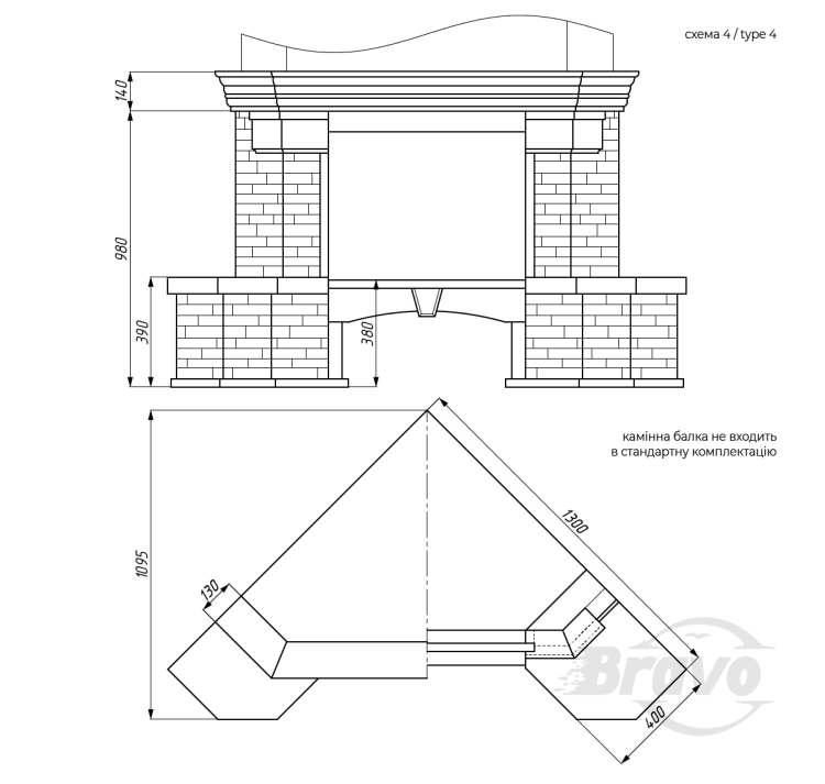 Портал для каміна Bravo Карпати Мармо Crema Marfil мармур + Болгарський сланець бежевий кутовий n4