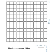 Мозаїка з керамограніту Kotto Ceramica MI7 23230215C Muschiato 300 x 300 х 7 (квадрат 23 x 23)