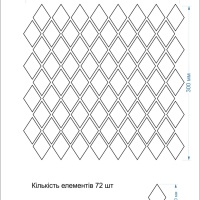 Мозаїка з керамограніту Kotto Ceramica MI7 30500304C Beige 300 x 300 х 10 (ромб 30 x 50) Мозаїка з керамограніту Kotto Ceramica MI7 30500304C Beige 300 x 300 х 10 (ромб 30 x 50)