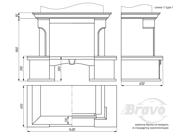 Портал для каміна Bravo Еко Botticino мармур + фарбована поверхня бежевий/білий прямий n1