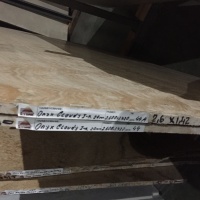 ONYX CLOUDY Слеб онікса (сляб) 20мм