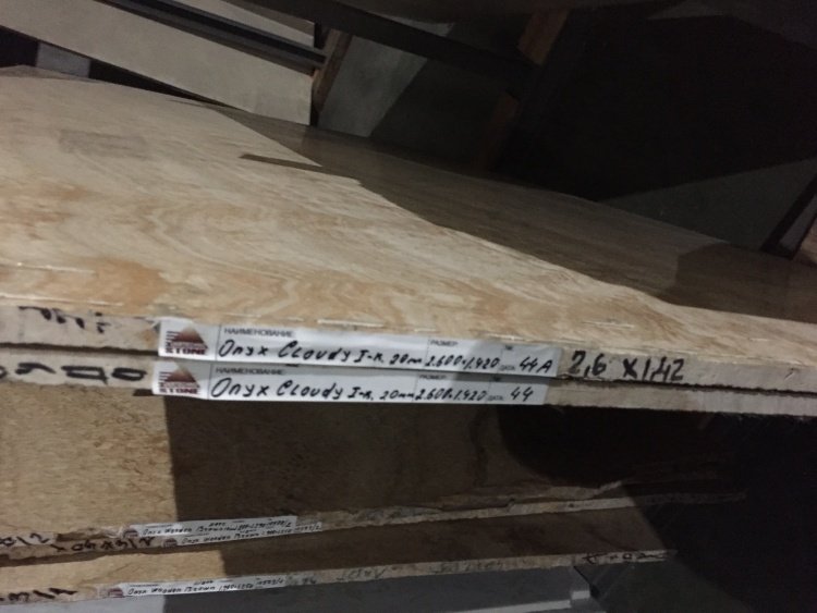 ONYX CLOUDY Слеб онікса (сляб) 20мм