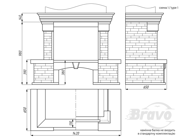 Портал для каміна Bravo Карпати Мармо Emperador Light мармур + Болгарський сланець бежевий прямий n1