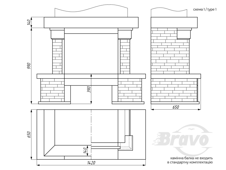 Портал для каміна Bravo Карпати Мармо 2 Crema Marfil мармур + Болгарський сланець бежевий прямий n1
