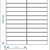 Мозаїка керамічна Kotto Ceramica Kit Kat КP 6051 mat 252x300х9 (23х124)