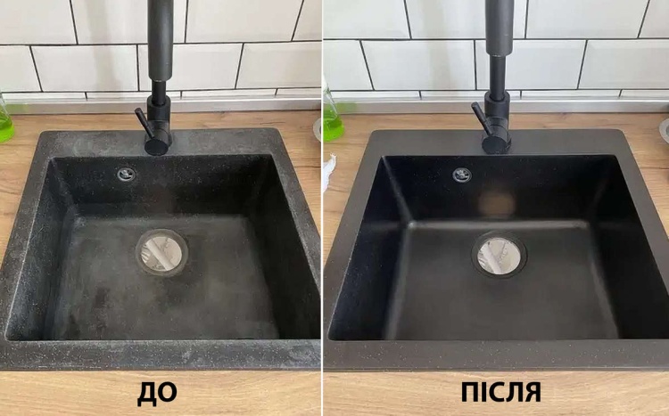 Просочення для натурального каменю Uniblack-2 чорний 1л