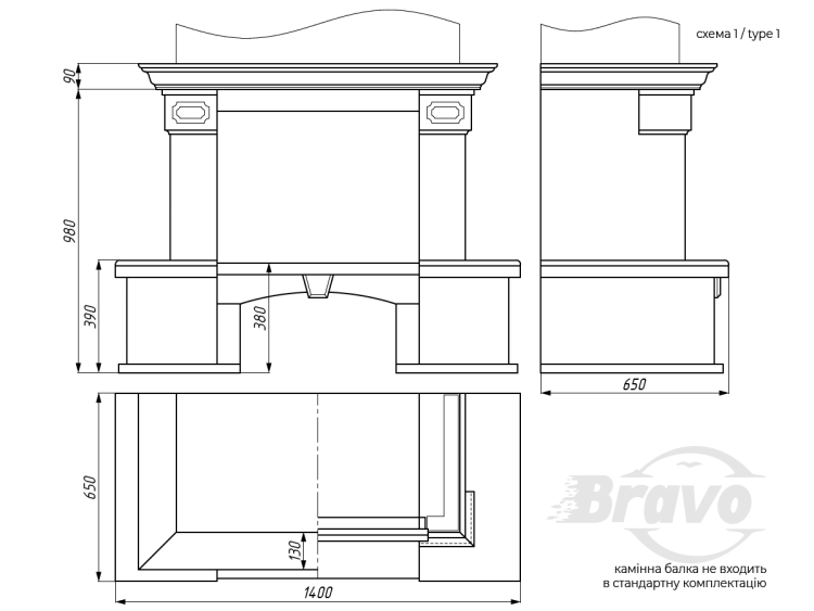 Портал для каміна Bravo Глорія Botticino + Emperador Dark мармур бежевий/коричневий прямий n1