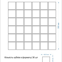 Мозаїка скляна Kotto Ceramica GMP 0848010 З print 10 300 x 300 х 8 ( 48 х 48 )