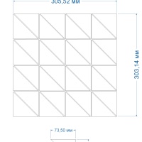 Мозаїка керамічна Kotto Ceramica TRIANGLE RT 69002 С2 White/print 51 300x300x9 (73x73) Мозаїка керамічна Kotto Ceramica TRIANGLE RT 69002 С2 White/print 51 300x300x9 (73x73)