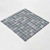 Мозаїка АкваМо Limited Edition 5 Мозаїка АкваМо Limited Edition 5