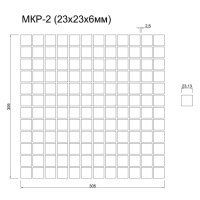 Мозаика из мрамора Матовая МКР-2СН (23x23) White Mix