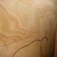 ONYX Yellow &amp; Red, Слеб онікса (сляб) 20мм