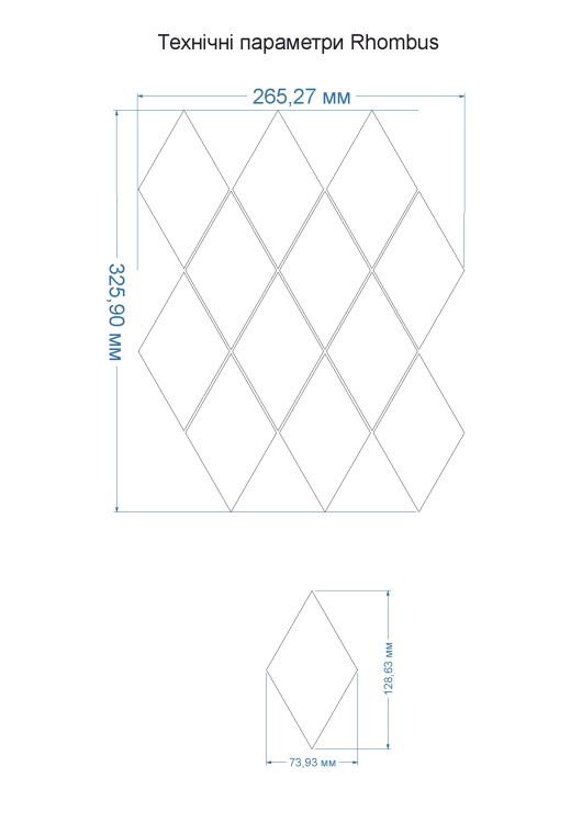 Мозаїка керамічна Kotto Ceramica DIAMOND W2 69002 White/print 51 264x314x9 (73x124) 0,058 м2