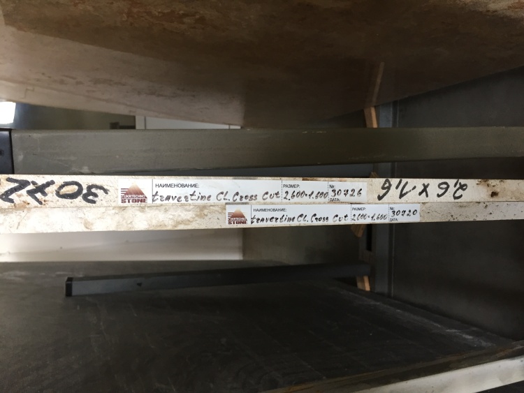 Travertine Classic CC, Сляб травертину (сляб) 20мм