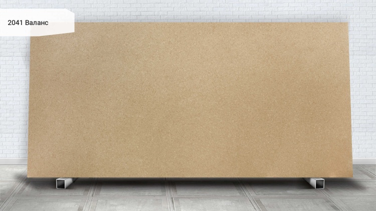 Avant Quartz 2041 Валанс