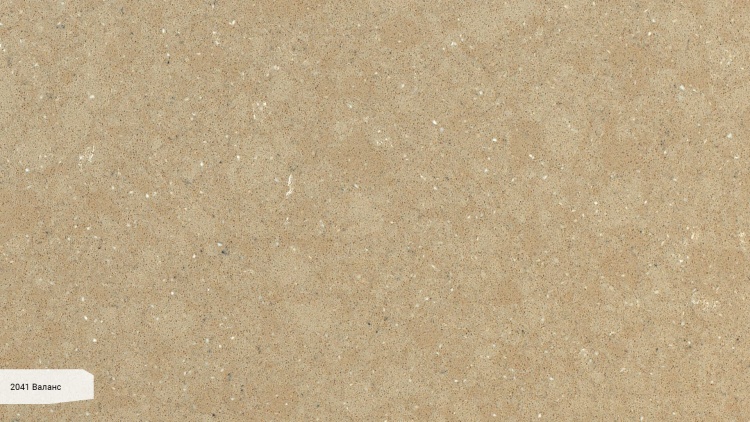 Avant Quartz 2041 Валанс