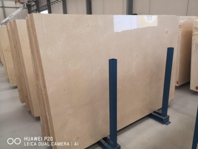 Crema Marfil в/с, Мармуровий сляб (сляб) 20мм