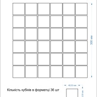 Мозаїка скляна Kotto Ceramica GMP 0448039 З print 39 300 x 300 х 4 ( 48 х 48 )