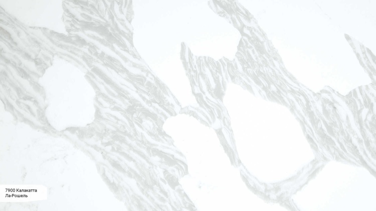 Avant Quartz 7900 Калакатта Ла-Рошель