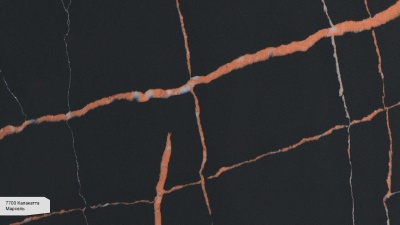 Avant Quartz 7700 Калакатта Марсель