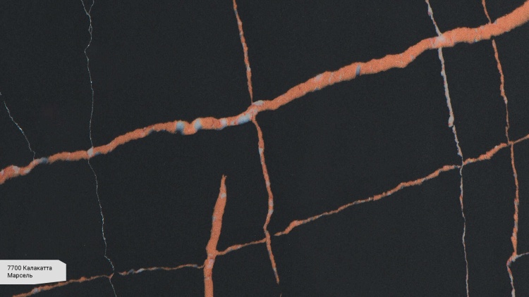 Avant Quartz 7700 Калакатта Марсель