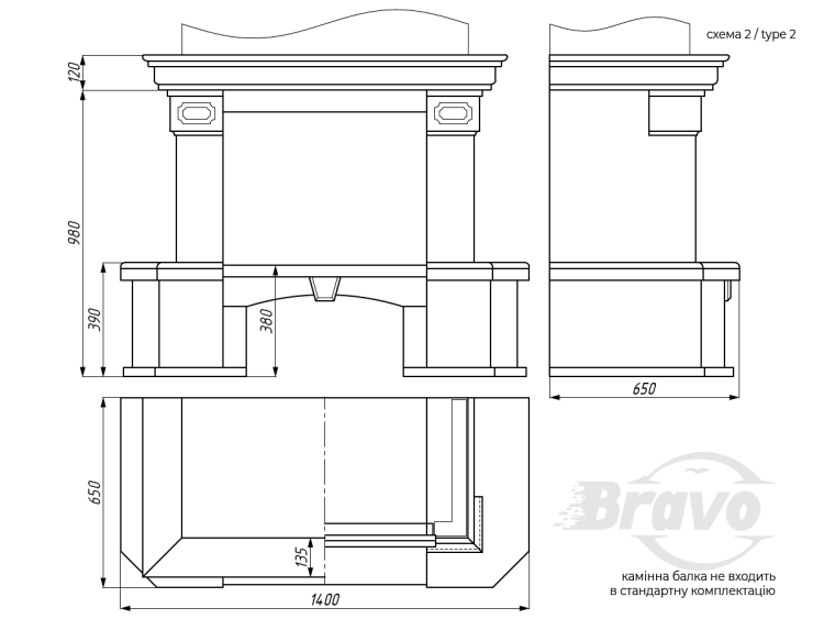 Портал для каміна Bravo Барбара Daino Reale мармур бежевий прямий n2
