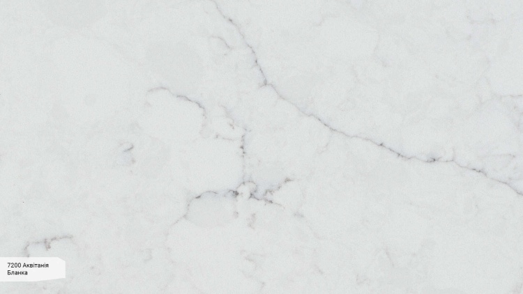 Avant Quartz 7200 Аквітанія Бланка